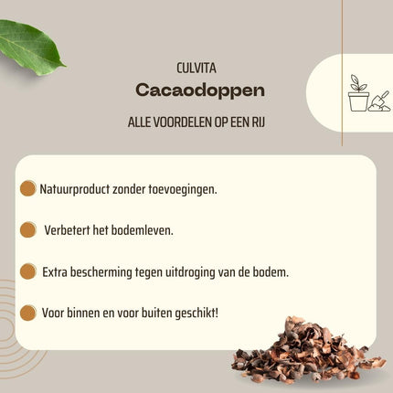 Cacaodoppen Culvita - 70 Liter - Cacao geurende bodembedekker - Organische bodemverbeteraar