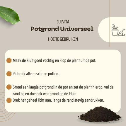 Culvita Universal-Blumenerde inklusive 2-Monats-Pflanzennahrung – Universelle Blumenerde für Zimmer- und Gartenpflanzen – 40 Liter