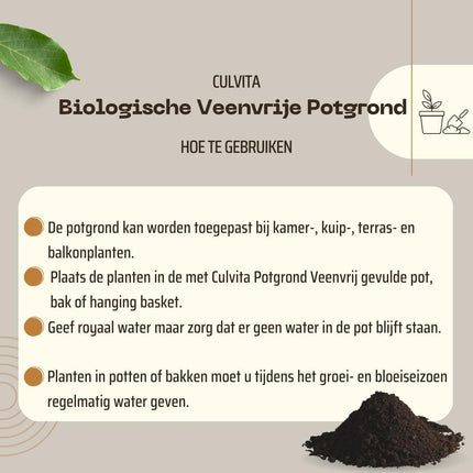 Culvita – Torffreie Bio-Blumenerde 40 Liter – Blumenerde für Zimmer- und Gartenpflanzen – inklusive Bio-Dünger